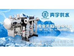 供應無負壓給水設備，奔宇供水誠招省級代理商-- 長沙奔宇機電科技有限公司