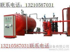 供應(yīng)氣體頂壓DTJ0.7/30-18氣體頂壓消防給水設(shè)備-- 濟南義聚機械設(shè)備有限公司