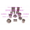 供應(yīng)：JF930無(wú)鉛雙金屬軸承