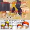 供應(yīng)： SF-2S無(wú)油潤(rùn)滑軸承