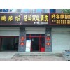 家電清洗市場前景如何？格科家電清洗