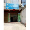 兩千萬家庭選擇了格科，你還在猶豫格