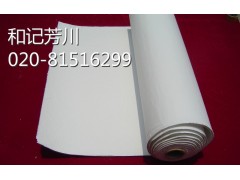 保溫、隔熱、防火材料玻璃纖維保溫紙-- 廣州和記芳川工貿有限公司