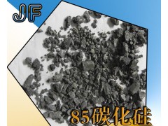 光伏產(chǎn)業(yè)碳化硅 太陽能原料優(yōu)質(zhì)碳化硅-- 鞏義市巨豐磨料拋光廠