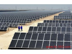 供應(yīng)國產(chǎn)光伏電池組件三相光伏并網(wǎng)發(fā)電系統(tǒng)-- 四川省格輝陽電氣有限責(zé)任公司