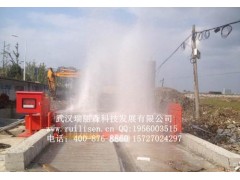 火電廠車(chē)輛沖洗設(shè)備讓電廠做好環(huán)境保護(hù)措施-- 武漢瑞麗森科技發(fā)展有限公司