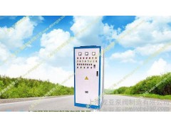 plc控制系統(tǒng) 歐姆龍PLC控制系統(tǒng) 西門子plc控制系統(tǒng)-- 上海龍亞泵閥制造有限公司