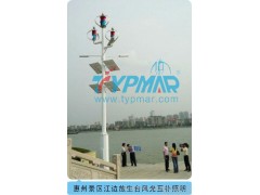 300W風(fēng)光互補LED路燈照明，風(fēng)光互補系統(tǒng)，垂直軸風(fēng)力發(fā)電機，磁懸浮風(fēng)機-- 深圳市泰瑪風(fēng)光能源科技有限公司