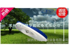 供應(yīng)60WLED路燈頭,集成路燈,可用于太陽能風(fēng)光互補系統(tǒng)-- 深圳市凱明節(jié)能設(shè)備有限公司