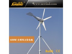 東南沿海地區(qū)海島專用600W家用風(fēng)力發(fā)電機 風(fēng)光互補系統(tǒng)專用小型風(fēng)力發(fā)電機廠家-- 廣州尚能風(fēng)力發(fā)電設(shè)備有限公司