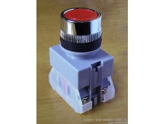 供應(yīng)輸配電設(shè)備、低壓電器等檢驗檢測試驗認(rèn)證服務(wù)-- 東莞市廣安電氣檢測中心有限公司