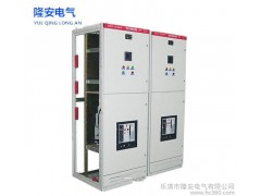 樂清市隆安電氣有限公司  開關(guān)柜成套 高低壓配電柜 環(huán)網(wǎng)柜等輸配電設(shè)備-- 樂清市隆安電氣有限公司