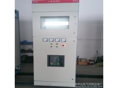 電容配電柜生產(chǎn)動力柜定做 GCK成套電氣控制柜開關(guān)柜-- 深圳市寶安區(qū)沙井誠信達電氣控制設(shè)備廠