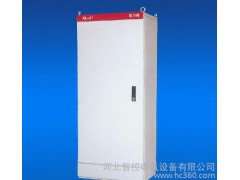 訂制各種規(guī)格低壓成套電氣開關(guān)柜，3C認證-- 河北智控電氣設(shè)備有限公司