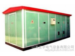JSB1-12、 JSB2-12 系列   針對負(fù)荷變化較大、最有效的節(jié)能箱變-- 山西正宇電氣設(shè)備有限公司