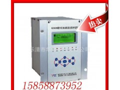 微機(jī)繼電保護(hù)裝置NZ804M數(shù)字式電動機(jī)保護(hù)測控裝置-- 浙江哥倫電器