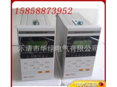 河南許繼繼電保護(hù)WGB-871微機(jī)線路保護(hù)測控裝置-- 浙江哥倫電器