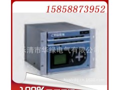 深瑞繼電保護(hù)裝置 ISA-358G備用電源自動投入裝置-- 樂清市華綠電氣有限公司