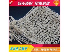 攀爬網 戶外運動攀爬網 封網 跨越網 帶電作業 超低折扣-- 霸州市康仙莊卓遠電力器材銷售部