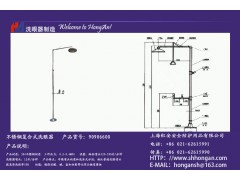 其他安全檢查設備適合核能、石油、化工、機械制造、汽車輪船修造、鑄造、噴漆、印染、醫藥、醫療等行業-- 上海紅安安全防護用品有限公司