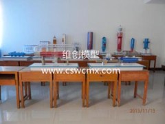 供應(yīng)【核能發(fā)電專業(yè)實(shí)訓(xùn)室模型】-長(zhǎng)沙維創(chuàng)供銷-- 長(zhǎng)沙市維創(chuàng)科技模型有限公司