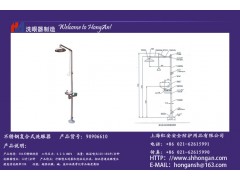 防爆器材適合核能、石油、化工、機械制造、汽車輪船修造、鑄造、噴漆、印染、醫藥、醫療等行業-- 上海紅安安全防護用品有限公司
