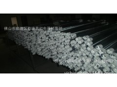 比LED燈管更高節(jié)能的自鎮(zhèn)式雙套管中管燈管合同能源管理專用產品-- 佛山市易初電子照明有限公司