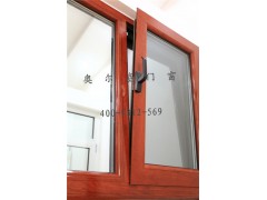 金屬窗 節(jié)能門窗 節(jié)能斷橋鋁門窗 保定門窗 高檔門窗 斷橋鋁門窗 保定斷橋鋁門窗 斷橋鋁門窗價格 保定斷橋鋁門窗價格-- 河北奧爾嘉門窗有限公司