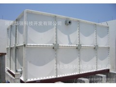 供應華強齊全專線臨汾玻璃鋼水箱SMC水箱消防-- 河北華強科技開發有限公司