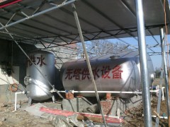 開封開源無塔供水13513787251開封無塔供水設(shè)備-- 開封市開源變頻供水設(shè)備廠