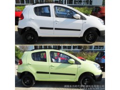 國內(nèi)銷量最大的純電動汽車湖南新能源電動汽車生產(chǎn)廠家2015新能源汽車報(bào)價(jià)-- 湖南東方時(shí)代新能源科技有限公司