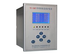 防孤島裝置、防孤島開(kāi)關(guān)TC-1000-- 保定特創(chuàng)電力科技有限公司