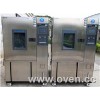 高低溫試驗(yàn)箱;高低溫濕熱試驗(yàn)箱;高低