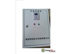 防逆流保護(hù)裝置、防逆流箱、防逆流監(jiān)控裝置、防逆流控制器-- 保定特創(chuàng)電力科技有限公司