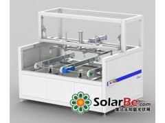 翻轉檢查單元-- 陜西眾森電能科技有限公司