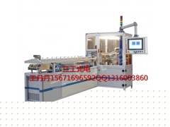 廠家直銷太陽能串焊機(jī)，國內(nèi)品牌自動(dòng)串焊機(jī)首選武漢三工-- 武漢三工光電設(shè)備制造有限公 司