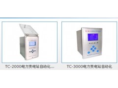 保定特創(chuàng)牌防逆流監(jiān)控裝置的技術(shù)要求-性能-型號(hào)-圖片-- 保定特創(chuàng)電力科技有限公司