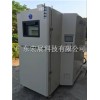 提籃式（兩箱）溫度沖擊試驗(yàn)箱,高低