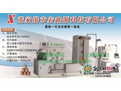 光伏焊帶一體機(jī)，高速涂錫機(jī)，焊帶壓延機(jī)-- 張家港市宏鑫源科技有限公司