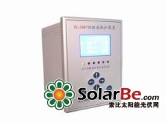 防孤島效應(yīng)保護(hù)、防孤島保護(hù)裝置方案分析、檢測(cè)平臺(tái)、優(yōu)質(zhì)供應(yīng) 保定特創(chuàng)電力科技有限公司-- 保定特創(chuàng)電力科技有限公司