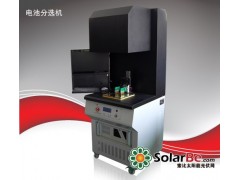供應(yīng)太陽(yáng)電池單體分選機(jī) 硅片分選儀-- 武漢三工光電設(shè)備制造有限公司網(wǎng)絡(luò)部