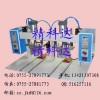 脈沖熱壓機(jī)