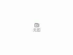 供應(yīng)太陽能玩具、新奇特玩具、益智玩具-- 保定維特瑞交通設(shè)施工程有限責任公司