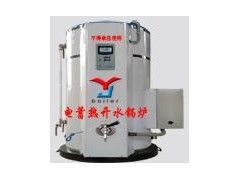 【低谷】蓄熱電開水鍋爐專供安徽】-- 易捷鍋爐設(shè)備有限公司