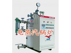 【強效型】電蒸汽發(fā)生器專銷河北】-- 易捷鍋爐設備有限公司