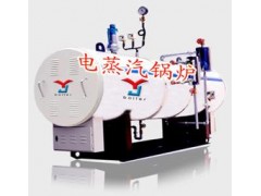 【高效率型電蒸汽發(fā)生器熱銷鄭州】-- 易捷鍋爐設(shè)備有限公司