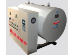 【大眾型電洗浴熱水鍋爐速銷南京】-- 易捷鍋爐設(shè)備有限公司