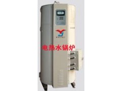 【連續(xù)供熱型電熱水鍋爐直供山西】-- 易捷鍋爐設(shè)備有限公司