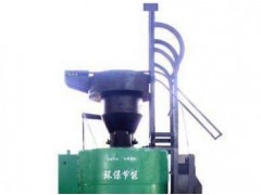 沈陽煤氣發(fā)生爐-- 南京遠(yuǎn)大環(huán)境工程有限公司