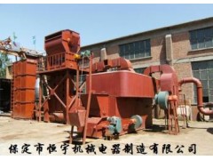 烘干設(shè)備-- 保定市恒宇機(jī)械電器制造有限公司